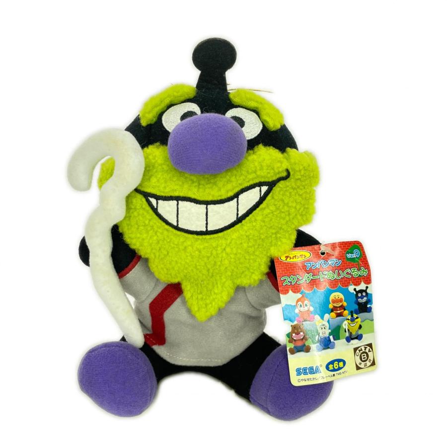 SEGATOYS 5点まとめ売り アンパンマン ぬいぐるみ タグ付き : BIG2nd