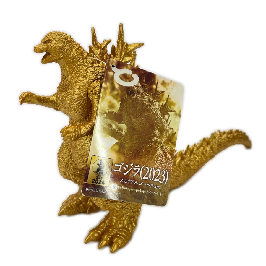 BANDAI ムービーモンスターシリーズ ゴジラ(2023) メモリアルゴールド