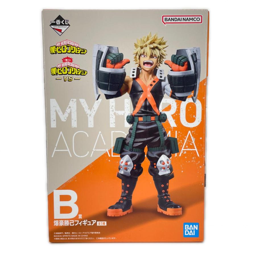 未使用 BANDAI SPIRITS 一番くじ 僕のヒーローアカデミア ーVSー B賞