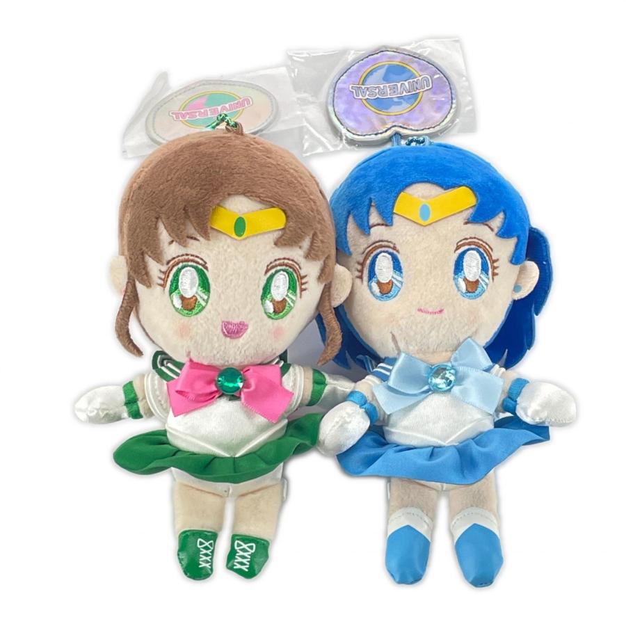 UNIVERSAL STUDIOS JAPAN 美少女戦士セーラームーン ぬいぐるみキー