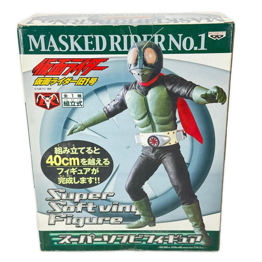 未使用 BANPRESTO 仮面ライダー旧1号 スーパーソフビフィギュア