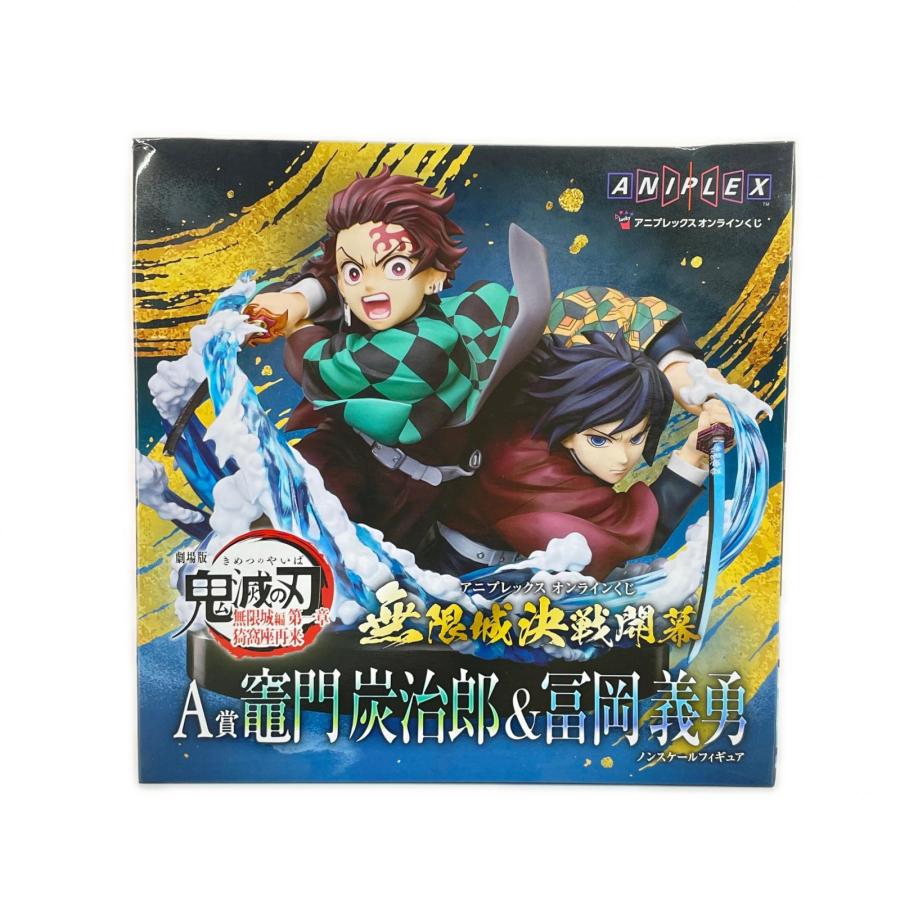アニプレックスオンラインくじ 鬼滅の刃 無限城決闘戦幕 2点セット