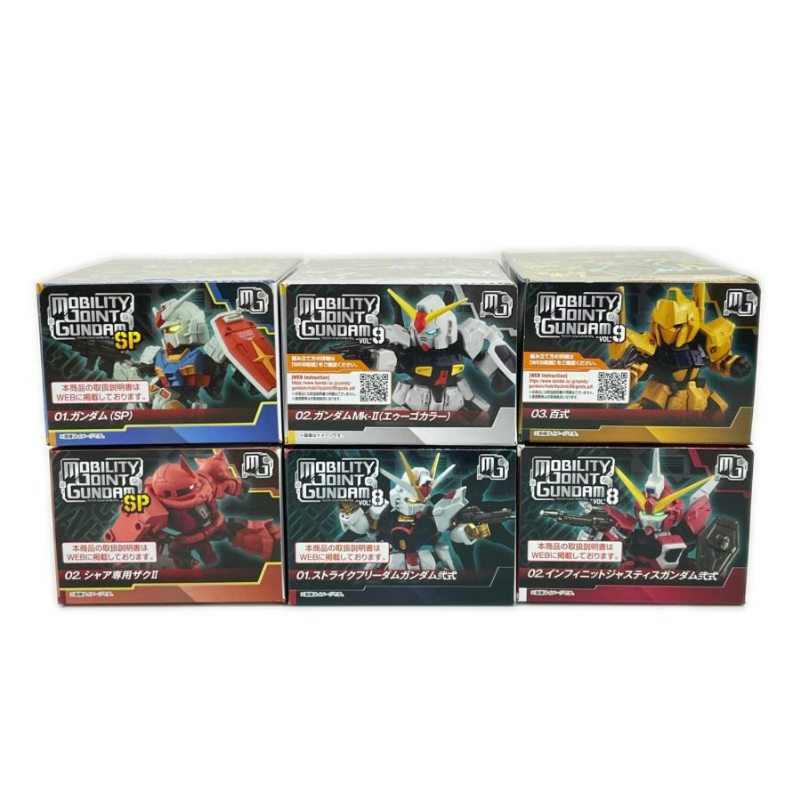 未使用 BANDAI MOBILITY JOINT GUNDAM フィギュア 6点まとめ売り
