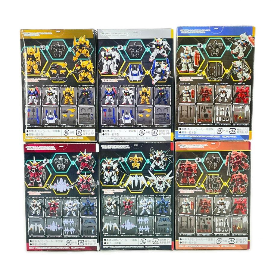 まとめ売り専用② 未使用 BANDAI MOBILITY JOINT GUNDAM フィギュア 6点まとめ売り