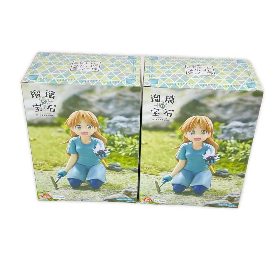 未使用 FuRyu ぬーどるストッパーフィギュア 瑠璃の宝石 谷川瑠璃