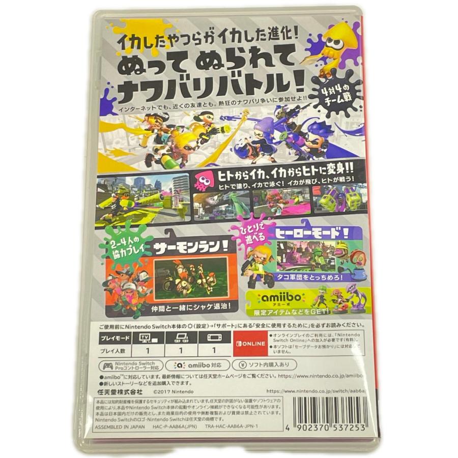 任天堂（Nintendo） マリオカート8 デラックス Splatoon 2 スプラ