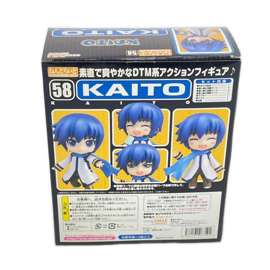 グッドスマイルカンパニー Good Smile Company ねんどろいど 58 KAITO