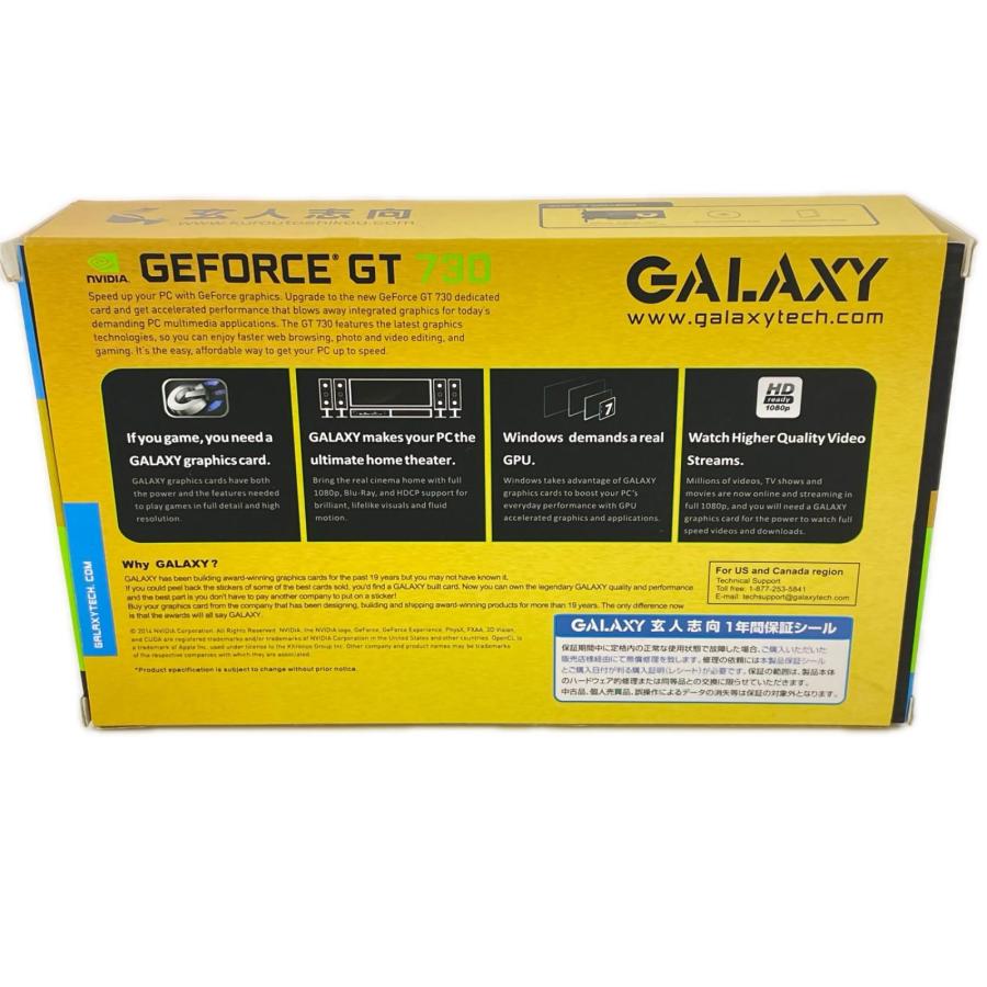 ジャンク 玄人志向 GALAXY Geforce GT730搭載 PC周辺機器 GF-GT730
