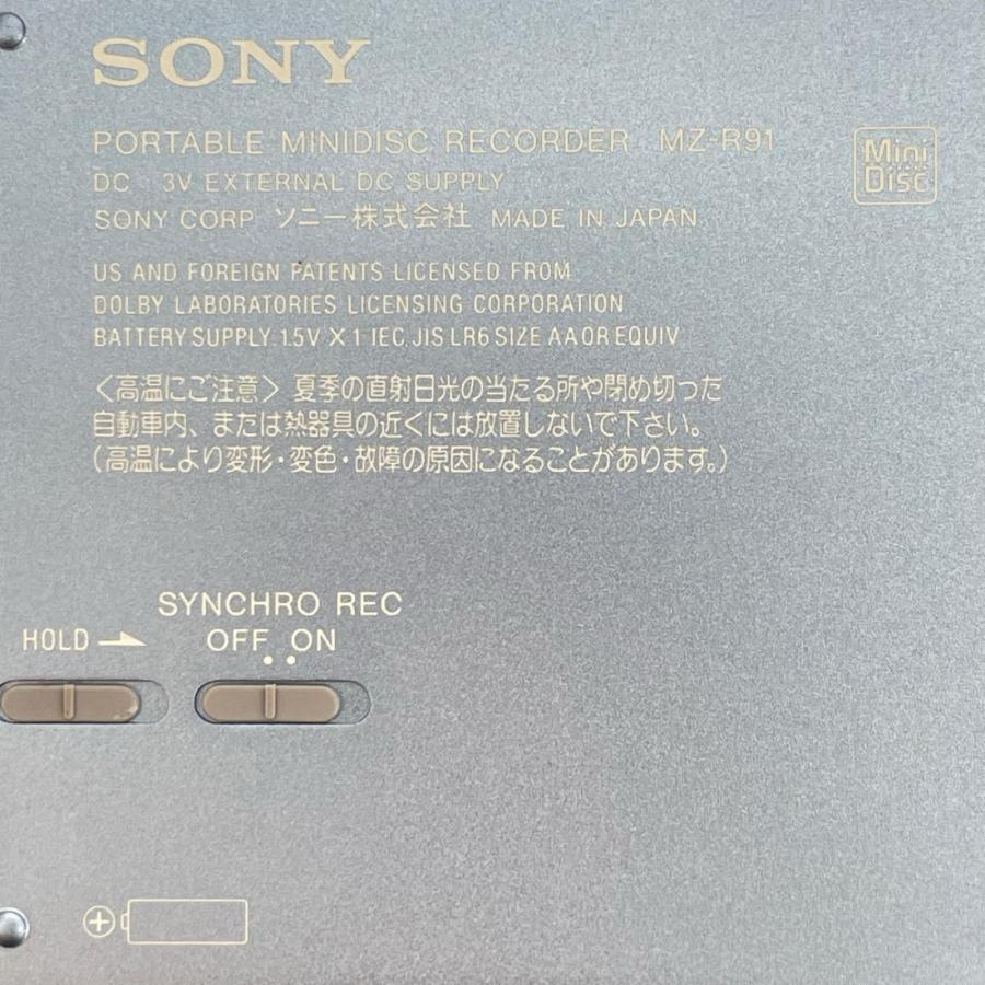 SONY（ソニー） ジャンク ポータブルMDプレーヤー MZ-R91 録音再生兼用
