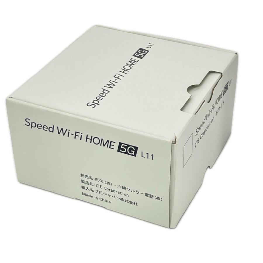 ZTE Speed Wi-Fi HOME 5G L11 PC周辺機器 ZTR01SWU ホワイト UQ WiMAX