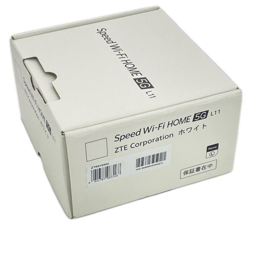 ZTE Speed Wi-Fi HOME 5G L11 PC周辺機器 ZTR01SWU ホワイト UQ WiMAX