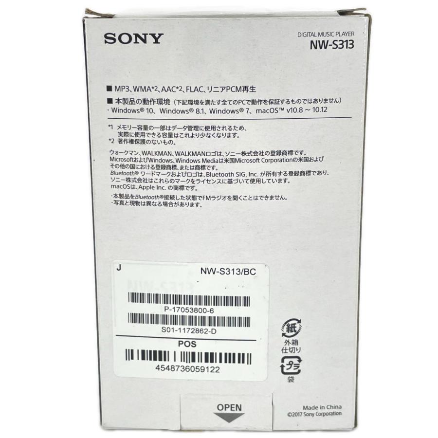 SONY（ソニー） ウォークマン Sシリーズ デジタルオーディオプレーヤー