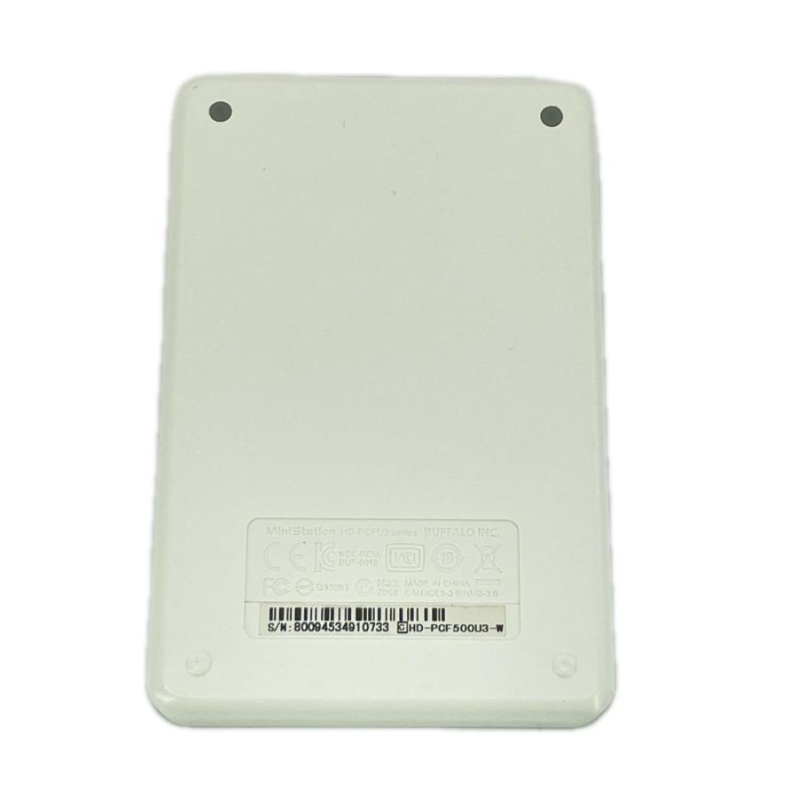 BUFFALO（バッファロー） 500GB PC周辺機器 HD-PCFU3 ホワイト USB 3.0