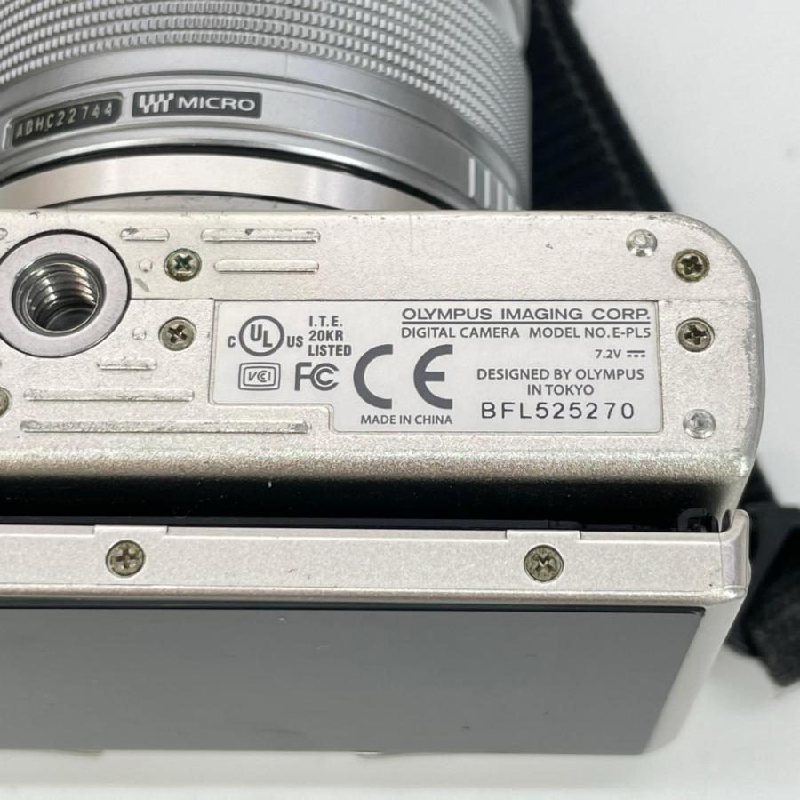 オリンパス（OLYMPUS） カメラ E-PL5 シルバー 標準ズームレンズ付き