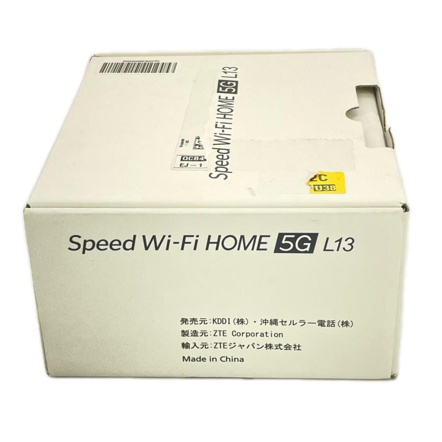 ZTE ZTR02 無線LANルーター 本体 通電OK ジャンク ジャンク ZTE Speed Wi-Fi HOME 5G L13 その他家電 ZTR02 au : BIG2nd