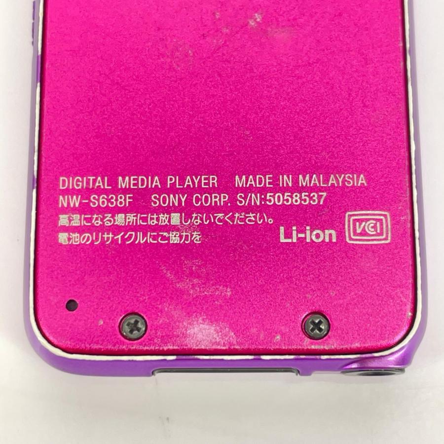 SONY デジタルオーディオプレーヤー ピンク SONY（ソニー） ウォークマン Sシリーズ 8GB デジタルオーディオ