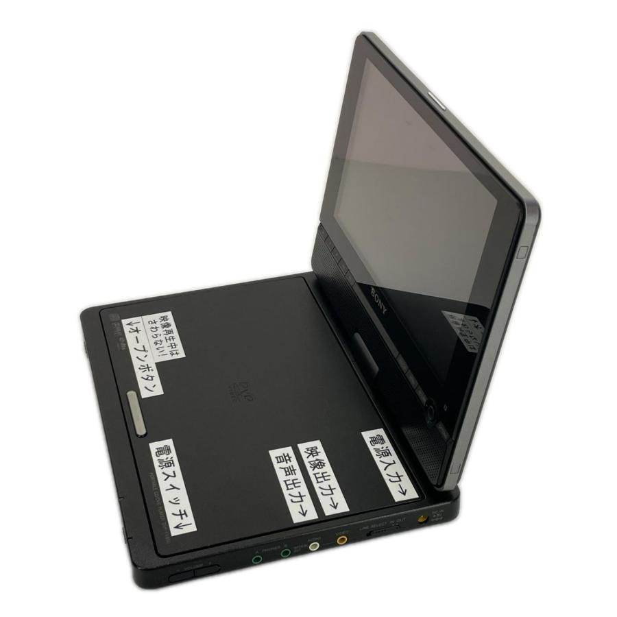 SONY（ソニー） 8型 ポータブルDVDプレーヤー DVP-FX850 ブラック