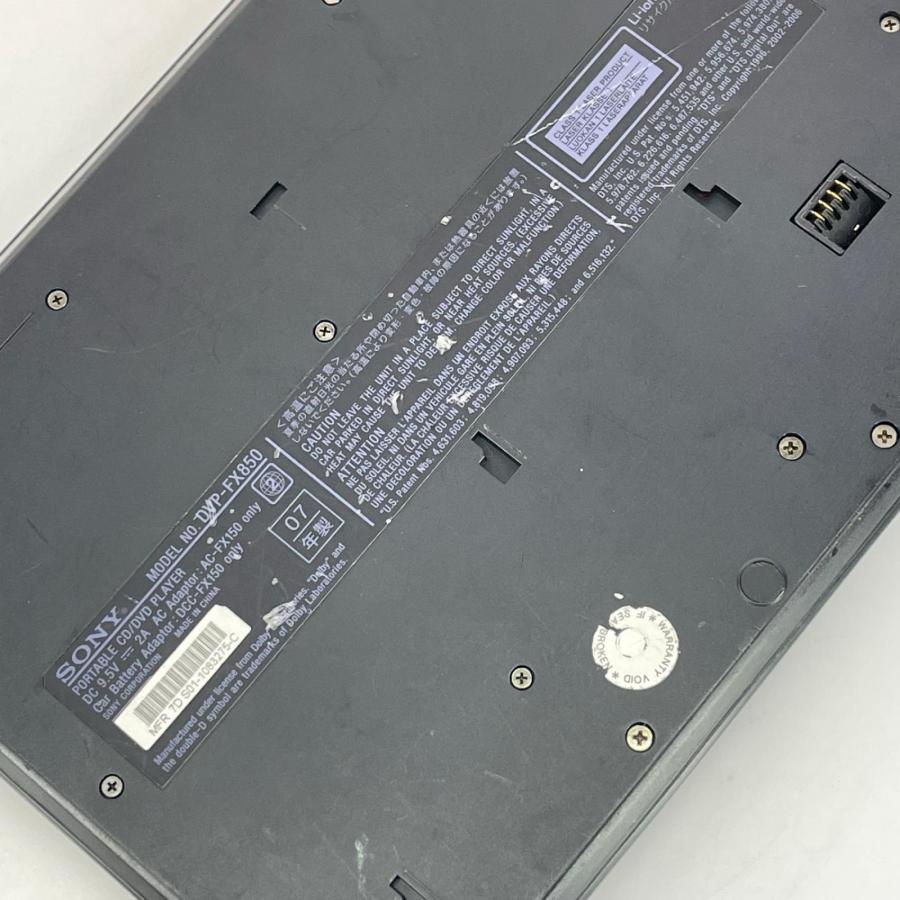 SONY（ソニー） 8型 ポータブルDVDプレーヤー DVP-FX850 ブラック