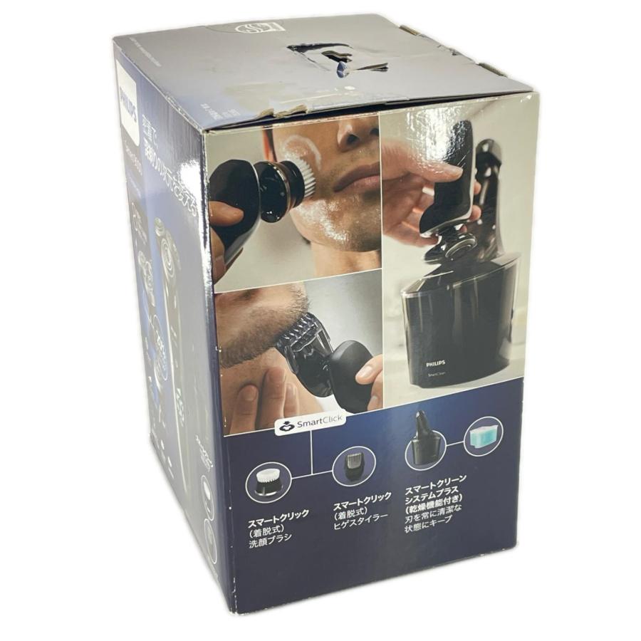 Philips（フィリップス） Shaver series 9000 電気シェーバー S9732A33