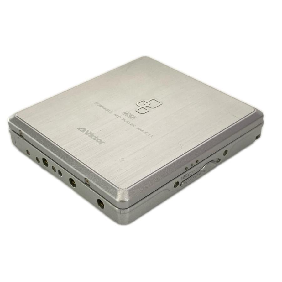 Victor（ビクター） MDウォークマン ポータブルMDプレーヤー XM-C11-S