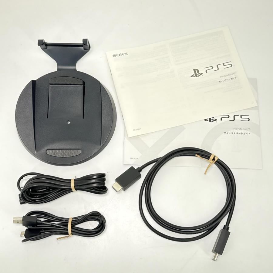 SONY（ソニー） ディスクドライブ搭載モデル Playstation5 CFI-1100A01