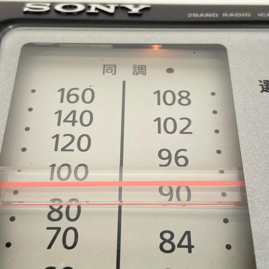 SONY（ソニー） ラジオ ICF-801 日本製 : BIG2nd - 通販 - Yahoo