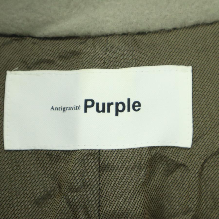 美品 Antigravite Purple アンティグラヴィテパープル 長袖 ロング 