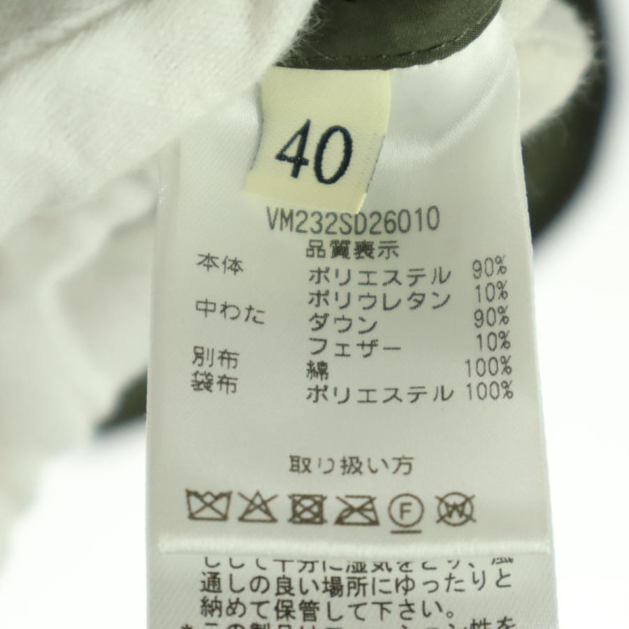 美品 Vincent et Mireille ヴァンソンエミレイユ 長袖 ダウンジャケット 40 カーキ メンズ 古着 中古_8
