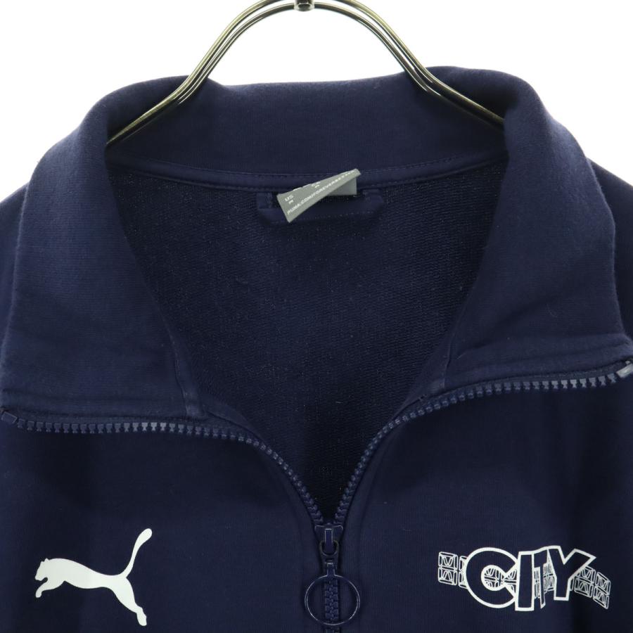 PUMA（プーマ） マンチェスターシティー ワンポイントロゴ 長袖 