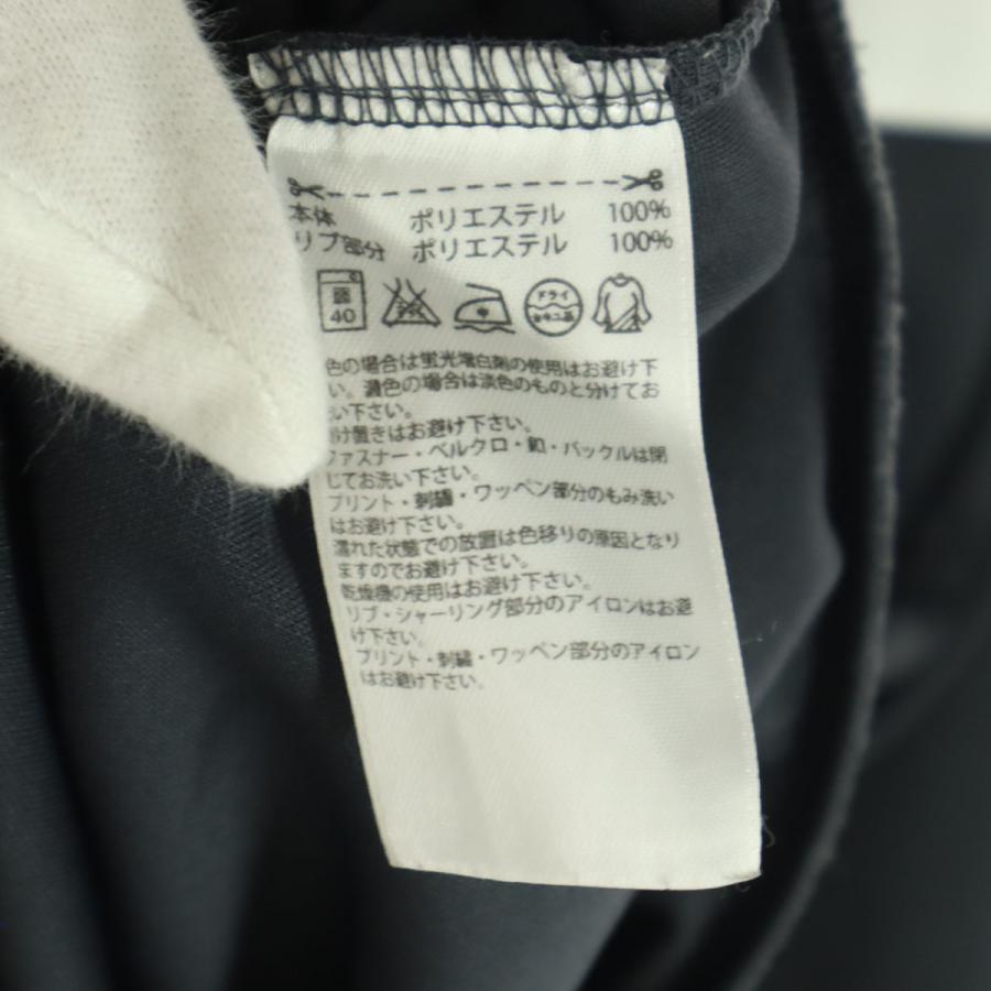 adidas（アディダス） ワンポイントロゴ 長袖 トラックジャケット L