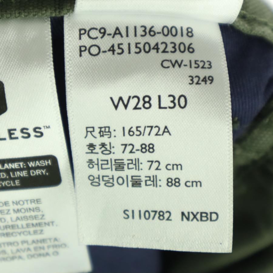 SUBLATIONS デニムパンツ 0(XS位) 緑系xシルバー 【古着】【中古】 Levi's（リーバイス） コットン ワイド ソフト デニムパンツ w28