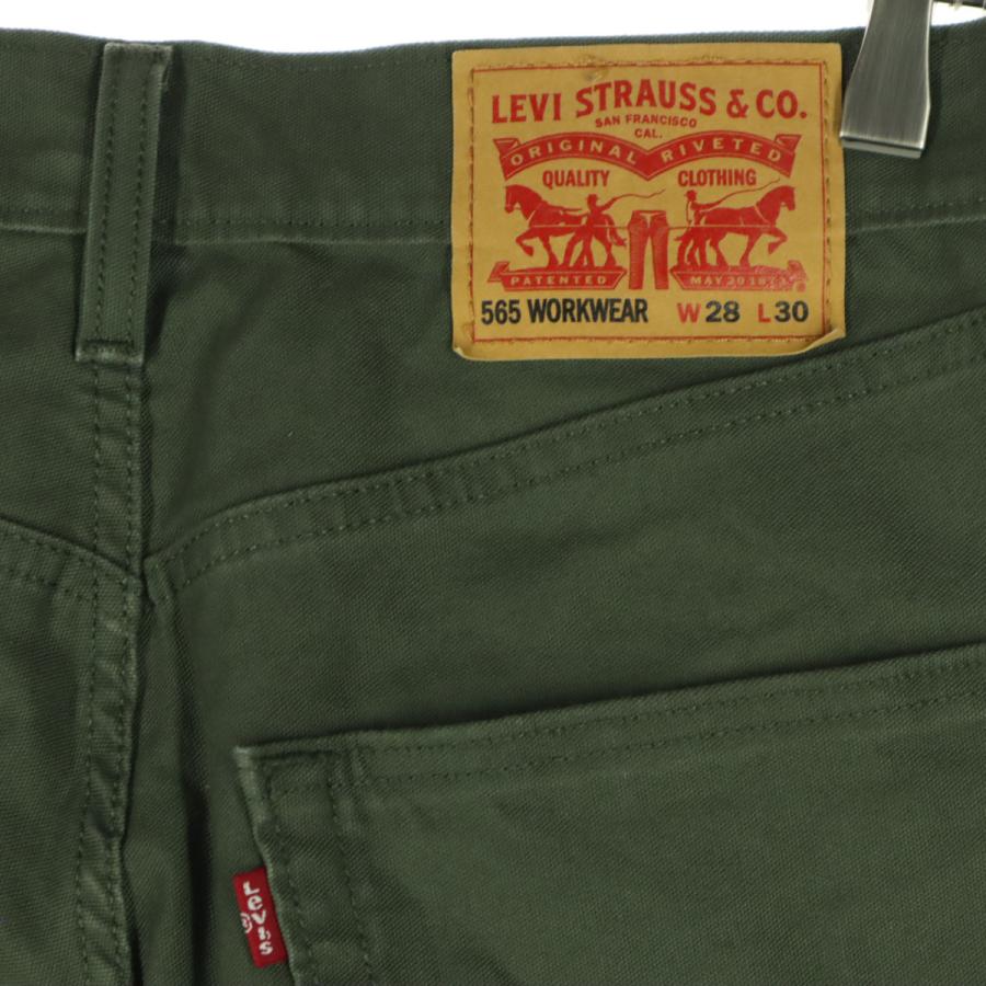 Levi's（リーバイス） コットン ワイド ソフト デニムパンツ w28