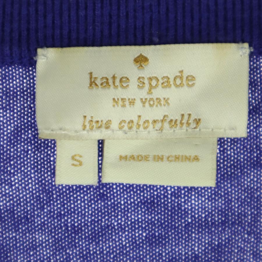 Kate Spade ケイトスペード ビジュー 7分袖 ニットカーディガン S ブルー系 レディース 古着 中古 |  | 07