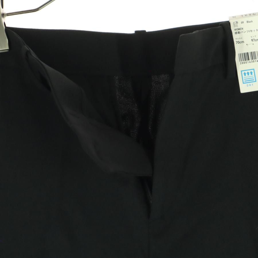 ユニクロ（UNIQLO） 未使用 スラックスパンツ 70cm ブラック 