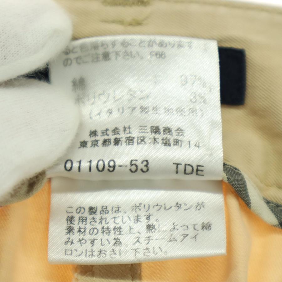 BURBERRY LONDON バーバリーロンドン ロングパンツ 15 ブラウン 三陽