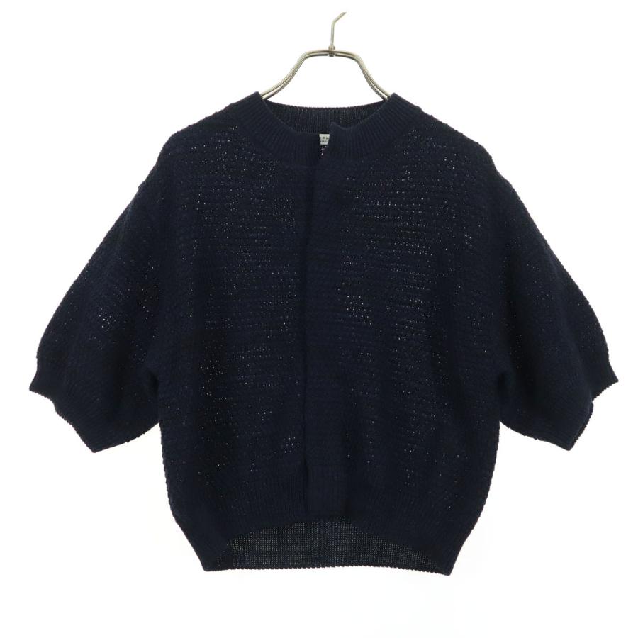 MACPHEE（マカフィー） 美品 半袖 コットン ニットカーディガン S