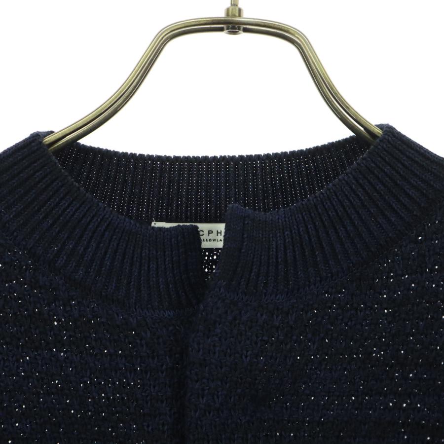 MACPHEE（マカフィー） 美品 半袖 コットン ニットカーディガン S