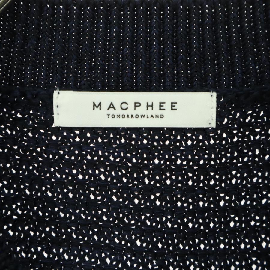 MACPHEE（マカフィー） 美品 半袖 コットン ニットカーディガン S
