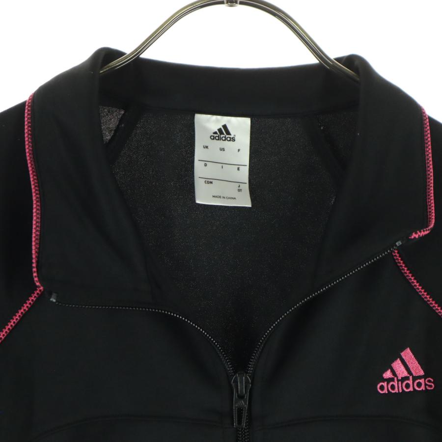 adidas（アディダス） ワンポイントロゴ 長袖 トラックジャケット OT
