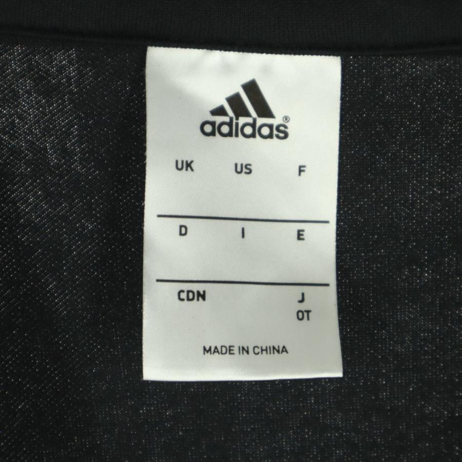 adidas（アディダス） ワンポイントロゴ 長袖 トラックジャケット OT