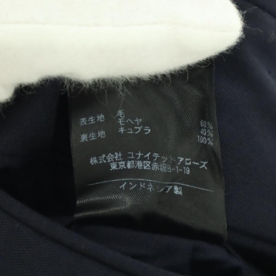 未使用級 UNITED ARROWS セットアップモヘア混 44 ジャケット2点 UNITED ARROWS TOKYO ユナイテッドアローズトウキョウ モヘヤ混