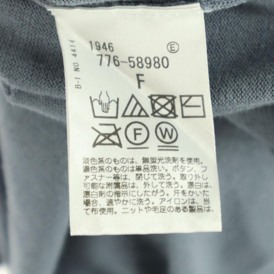 美品 M7days エムセブンデイズ 長袖 タートルネック ニット ロング