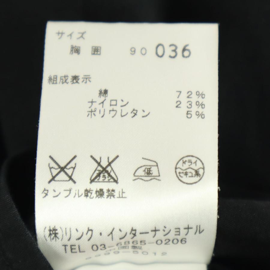 theory（セオリー） 長袖 ストレッチ シャツ 36 ブラック メンズ 古着
