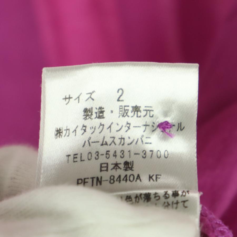 Pal'las Palace（パラスパレス） 日本製 長袖 ブラウス 2 ピンク