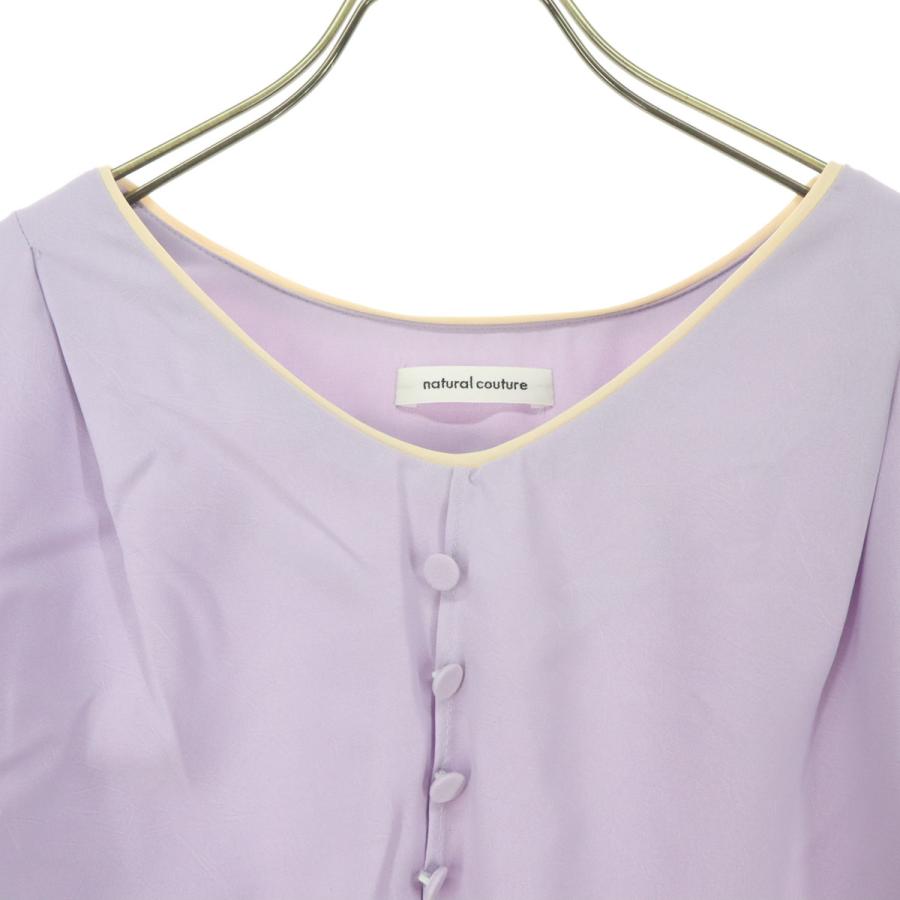 natural couture 美品 NATURAL COUTURE ナチュラルクチュール 長袖