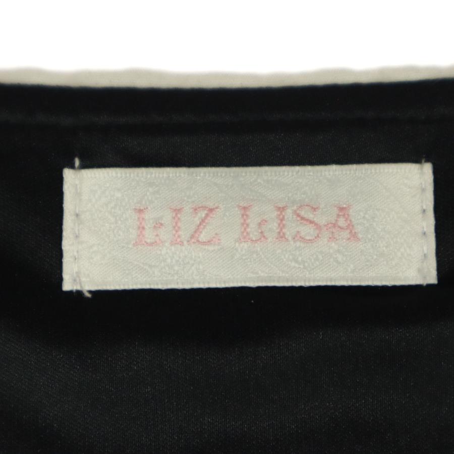 LIZ LISA（リズリサ） レース 半袖 セーラーカラー リボン ブラウス