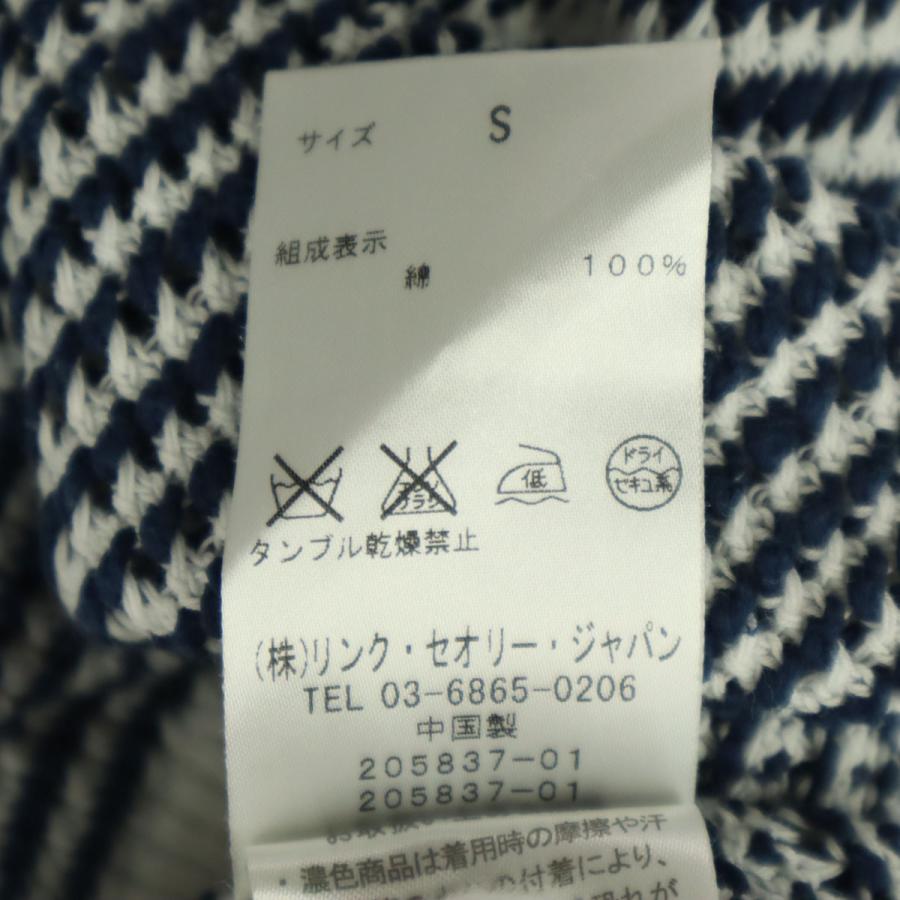 theory（セオリー） コットン ボーダー柄 バイカラー 半袖 ニット S