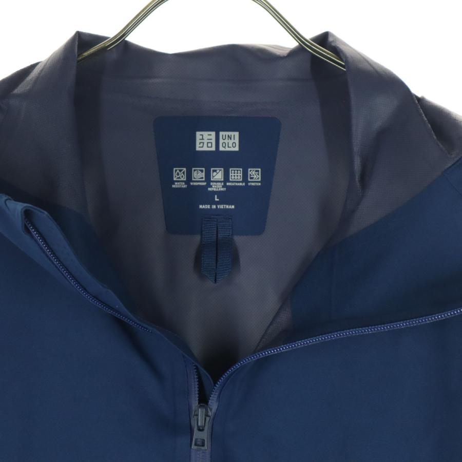 ユニクロ（UNIQLO） 長袖 ブロックテック ジップパーカー L ブルー系