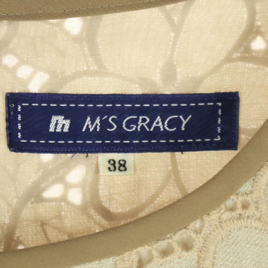M'S GRACY（エムズグレイシー） 美品 半袖 膝丈ワンピース 38 ベージュ