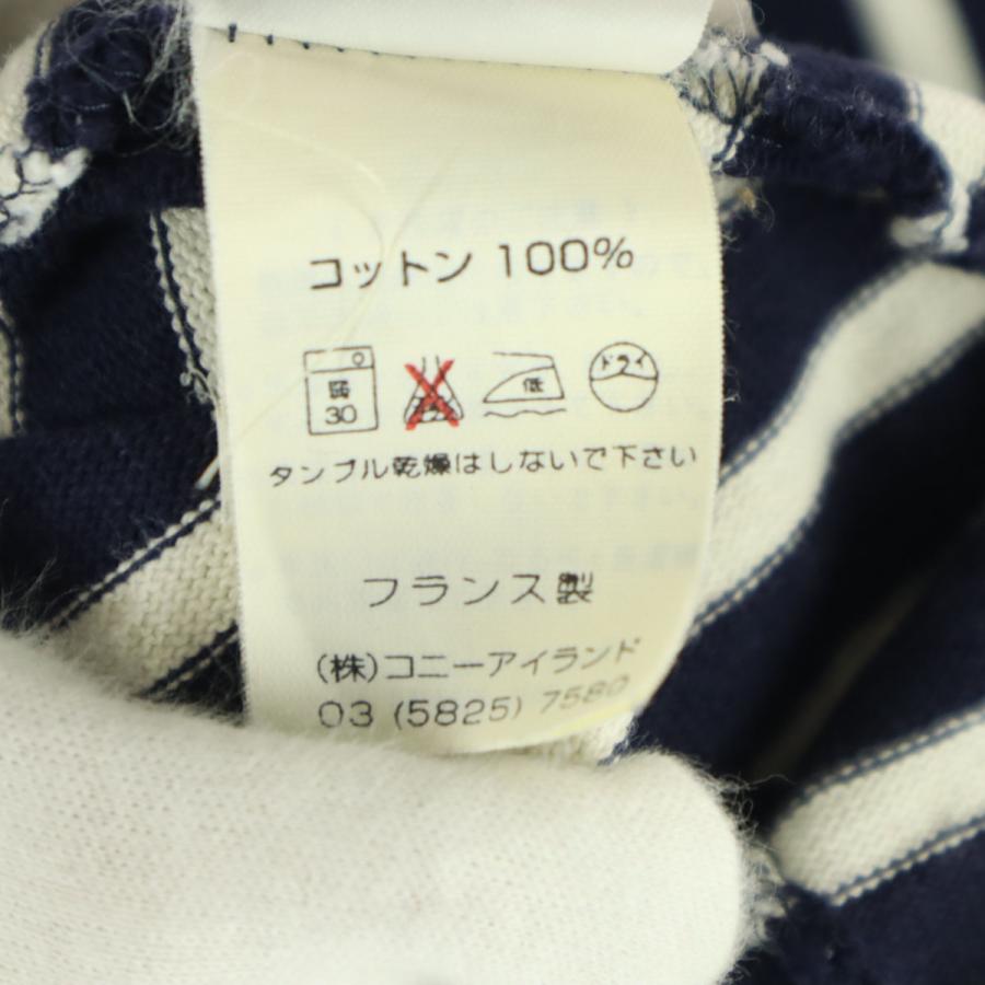 SAINT JAMES（セントジェームス） フランス製 ボーダー柄 長袖 バスク